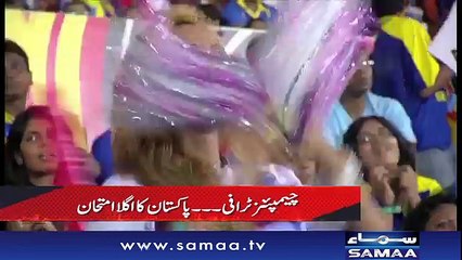 Sports Action | Samaa TV | 21 May 2017
