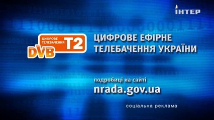 Танго смерти 1991_2