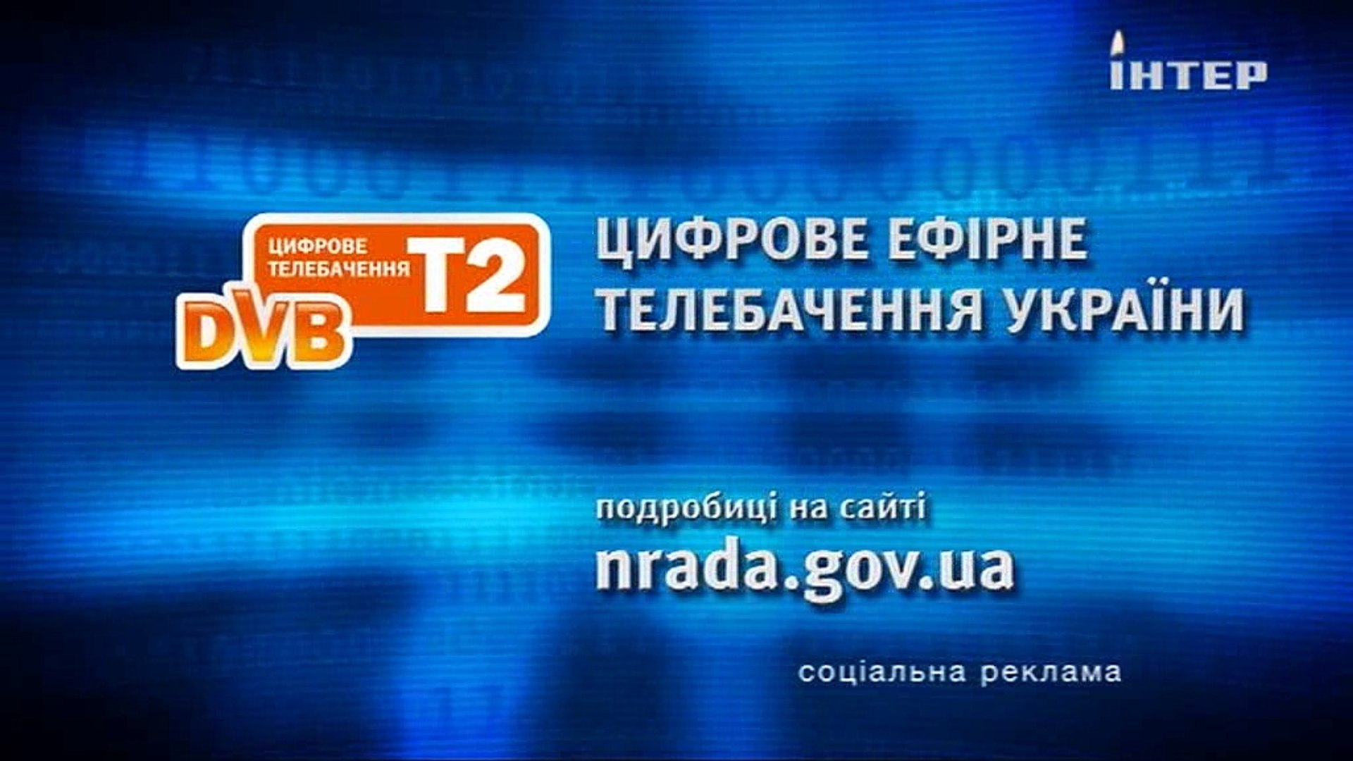 ⁣Танго смерти 1991_2