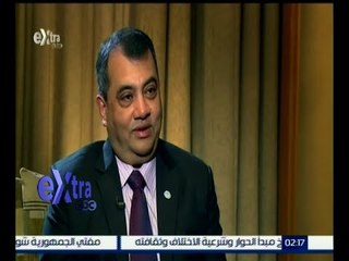 غرفة الأخبار | لقاء خاص لأكسترا مع صابر تشودري - رئيس الاتحاد البرلماني الدولي