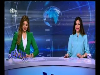 غرفة الأخبار | جولة أخبارية مع خلود زهران و لما جبريل | 20 يناير 2016