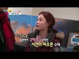 여행 중 자신의 국적때문에 겁먹은 수애 [남남북녀] 35회 20150227