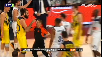 Euroleague Final4 – 2ος Ημιτελικός ΦΕΝΕΡΜΠΑΧΤΣΕ – ΡΕΑΛ ΜΑΔΡΙΤΗΣ