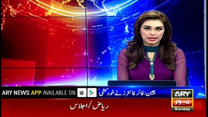 Firefighters save man attempting suicide