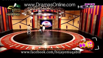 Is This Kind Of Games Should Be Played On Tv Channels