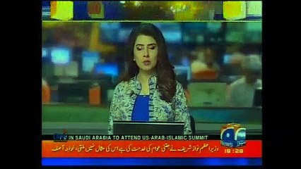 ORANGE LINE METRO TRAIN PROGRESS REPORT: GEO NEWS 6PM BULLETIN