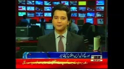 ORANGE LINE METRO TRAIN PROGRESS REPORT: WAQT NEWS 6PM BULLETIN