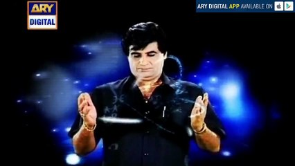 Watch Sitaroon Ki Baat Humayun Ke Saath on Ary Digital in High Quality 21st May 2017