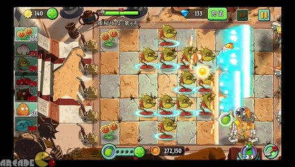 Plants Vs Zombies 2 Kung World  UNLOCKED NEW Level 2 TWIN FLOWER (China IOS Version)