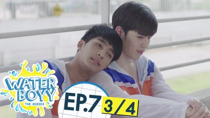 [RAW-1080P] Waterboyy The Series - EP.7 [3/4]