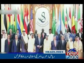 NewsONE Headlines 7PM | 21-May-2017