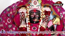 2017 New Rajasthani-Mata Rani Bhajan | Mhari Kumbad Mataji Re | Champalal Rajpurohit | Goga ji Maharaj Live | Marwadi Superhit Song | FULL HD Video | Anita Films | Devotional Songs | राजस्थानी मारवाडी भजन