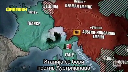 Апокалипса Први светски рат Е5 Спасење