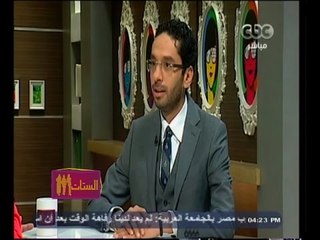 #الستات_مابيعرفوش_يكدبوا | ألوه يا دكتور..مشاكل التهابات اللثة