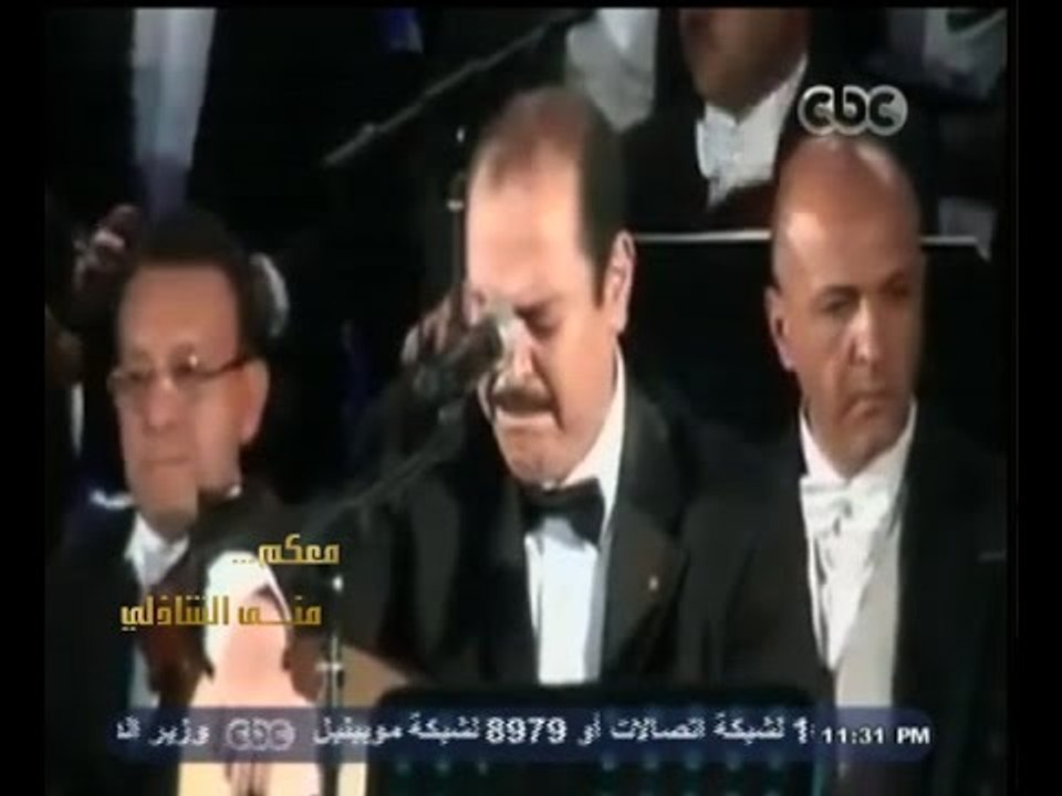 #معكم_منى_الشاذلي | شاهد… لماذا بكى لطفي بوشناق وهو على المسرح وابكى الجماهير معه