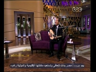 #معكم_منى_الشاذلي | لطفى بوشناق يغني الناس المغرمين لعبد المطلب