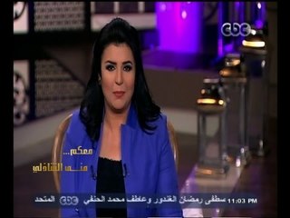 #معكم_منى_الشاذلي | منى الشاذلي: لطفي بوشناق يعيش ليغني وليس يغني ليأكل عيش