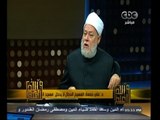 #والله_أعلم | د. علي جمعة: المسيح الدجال لا يدخل  مسجد الطور بسيناء