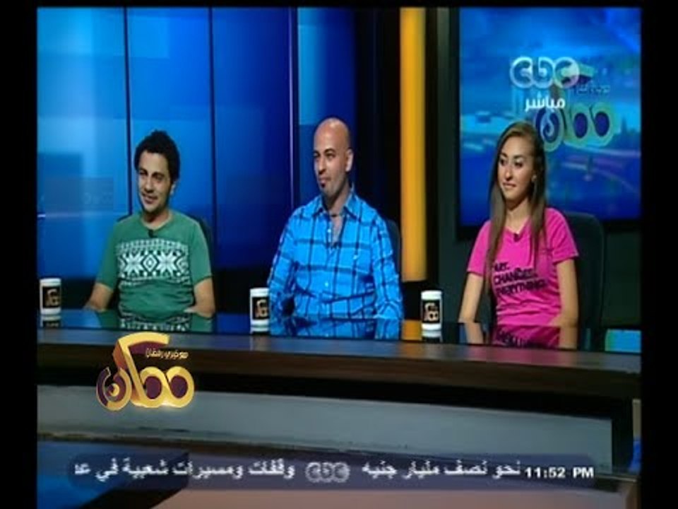 #ممكن | الحلقة الكاملة | 31 - أكتوبر - 2014 |...