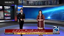 Mubashir Luqman Mother Passed Away In Lahore