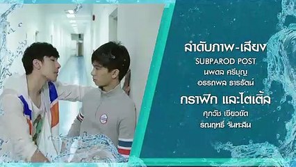 [Unsub] [Waterboyy The Series] Ep.7 Full 480p [Uncut]