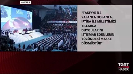 Erdoğan'dan Milyonları Duygulandıran Şiir