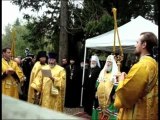 Célébratiion au cimitère Sainte Geneviève des Bois