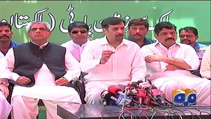 Geo Bulletin - 12 PM 21-May-2017