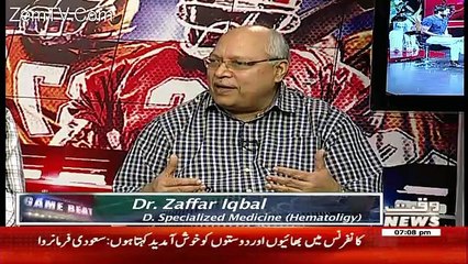 Game Beat On Waqt News – 21st May 2017