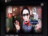 جديد القناة الأولى في رمضان 2017 السلسلة الكوميدية حنان نيت Série Marocaine Hanane Net