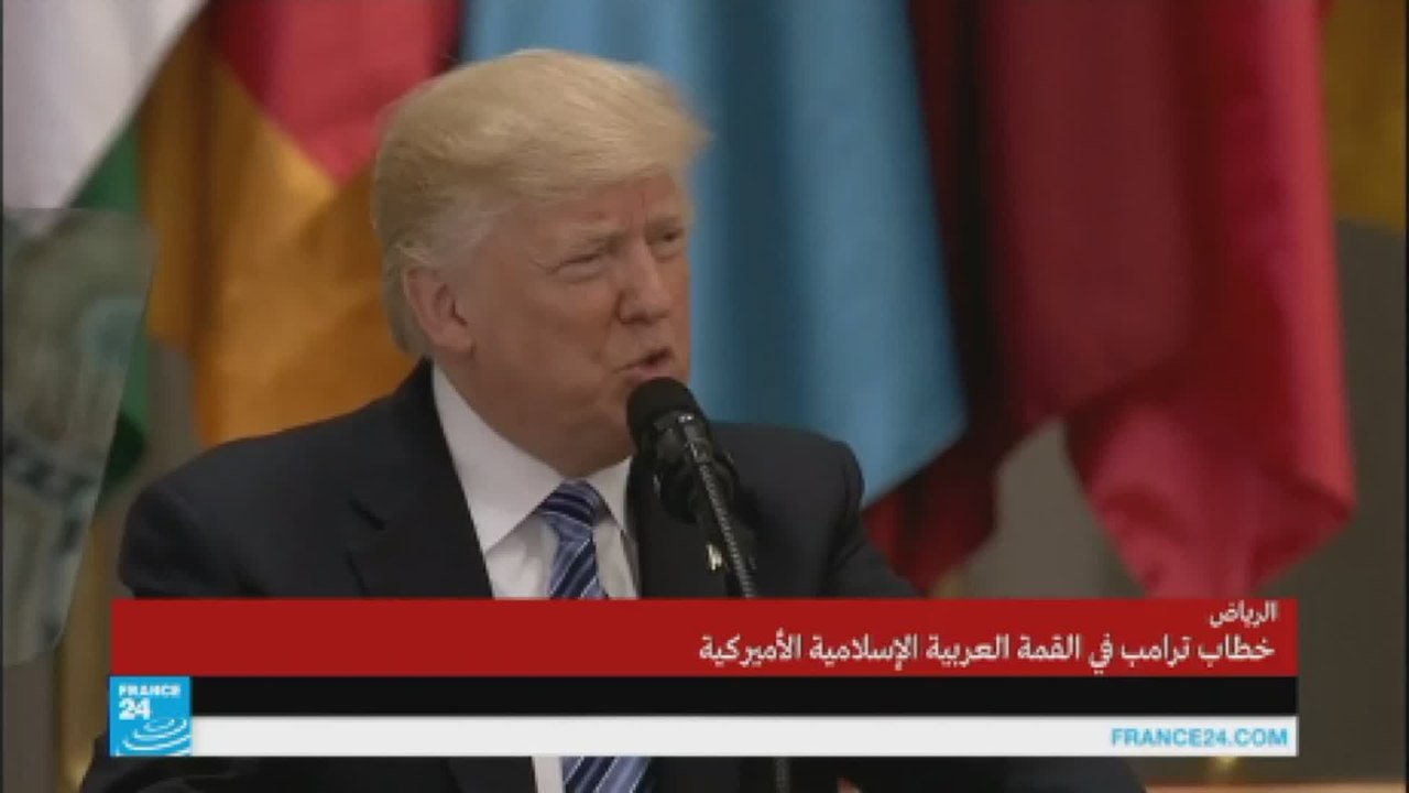 ترامب يريد تعزيز روح التعاون والأمن
