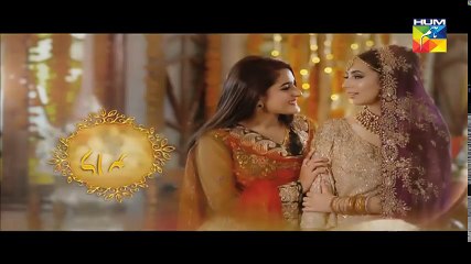 Jithani Episode 74 Full HD HUM TV Drama 18 May 2017