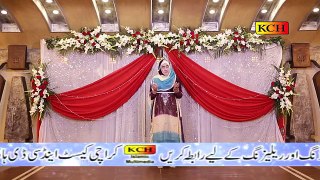 Ghus e Pak Manqabat New Kalam__2017 __ MIRAN GHUS E AZAM __ Shumaila Kosar-