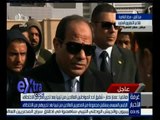 غرفة الأخبار | شقيق احد المواطنين العائدين من ليبيا: الرئيس السيسي لم يقصر في حقنا