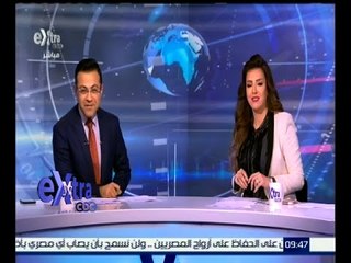 غرفة الأخبار | جولة الـ 9 مساءاً الإخبارية مع ريهام ابراهيم ومحمد سعيد محفوظ | كاملة