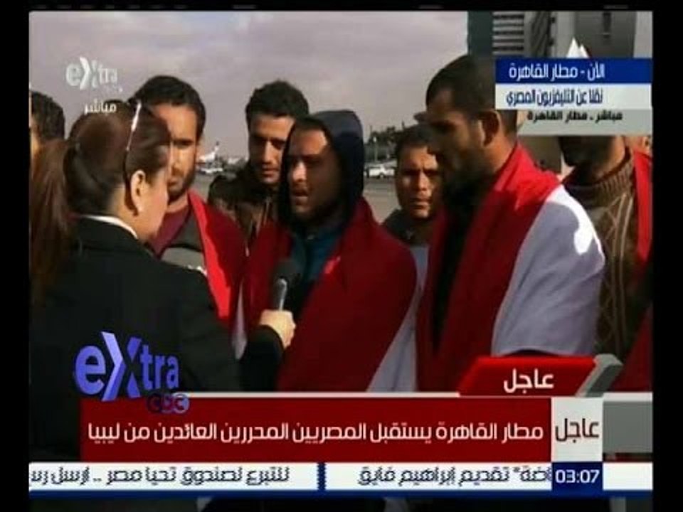غرفة الأخبار | لقاء مع المصريين العائدين من ليبيا بعد تحريرهم من الاختطاف