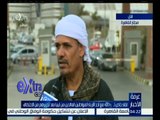 غرفة الأخبار | لقاء خاص مع أحد أقرباء المواطنين العائدين من ليبيا بعد تحريرهم من الاختطاف