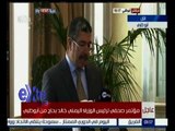 غرفة الأخبار | عاجل…مؤتمر صحفي لرئيس الوزراء اليمني خالد بحاح من أبو ظبي