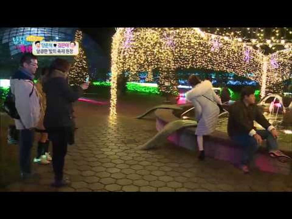 커플화보(?) 촬영을 한 양은부부! [남남북녀] 34회 20150220