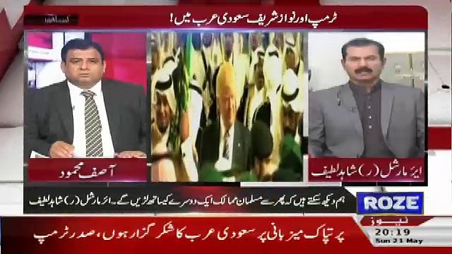 Current Affairs – 21st May 2017