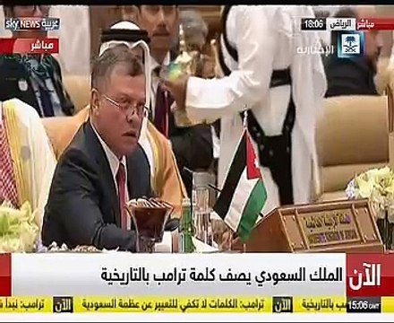 بالفيديو..العاهل الأردنى يصف المنظمات الإرهابية بـ الخوارج ..ويؤكد: نسعى لرد حاسم على التهديدات الإرهابية