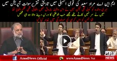 Murrad saeed speach in assembly with good words