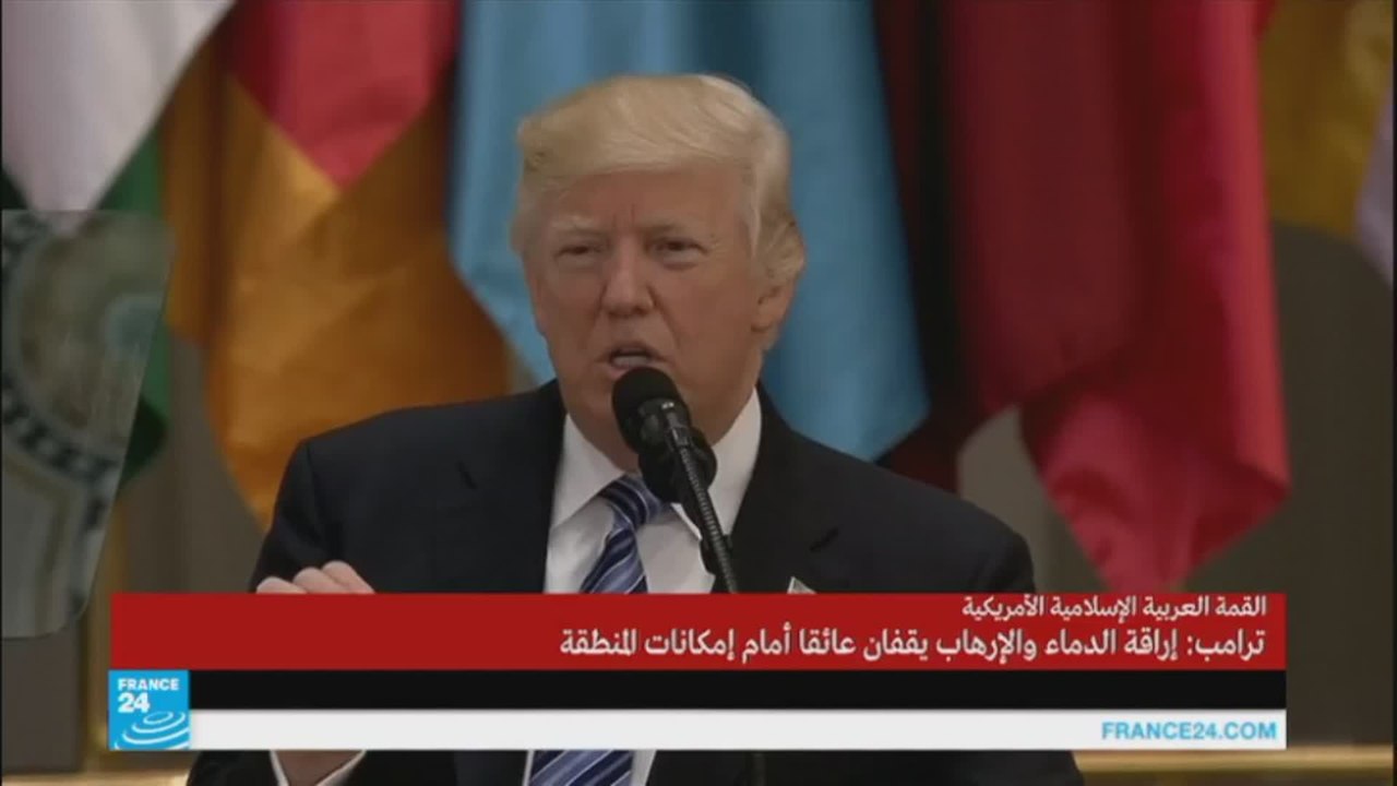 عن اللاجئين
