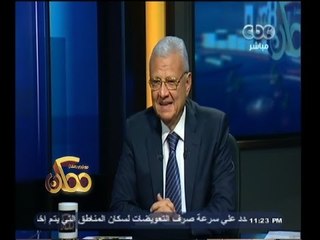 #ممكن | وزير الاتصالات : رقم هاتفي المحمول غير مميز ولاتوجد شبكة تقوية بجوار منزلي