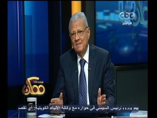 #ممكن | لقاء مع المهندس / عاطف حلمي - وزير الاتصالات  | الجزء الأول