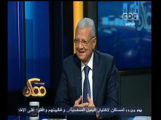 #ممكن | لقاء مع المهندس / عاطف حلمي - وزير الاتصالات  | الجزء الثاني