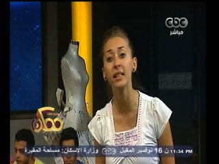 #ممكن | شاهد عروض فنية لفرقة " ولسه " على الهواء للعلاج بالفن