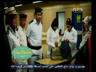 #صاحبة_السعادة  | شاهد..كيف يتعامل جنود الشرطة مع ركاب عربات المترو والمخالفين للقوانين