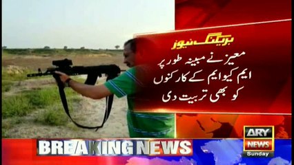 MQM London members seen in Islamabad