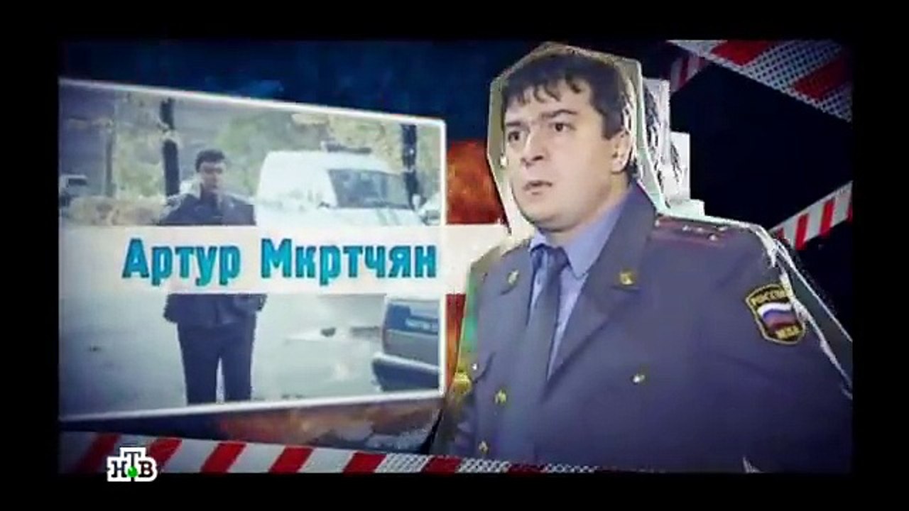 Дознаватель. 2 сезон 04 серия